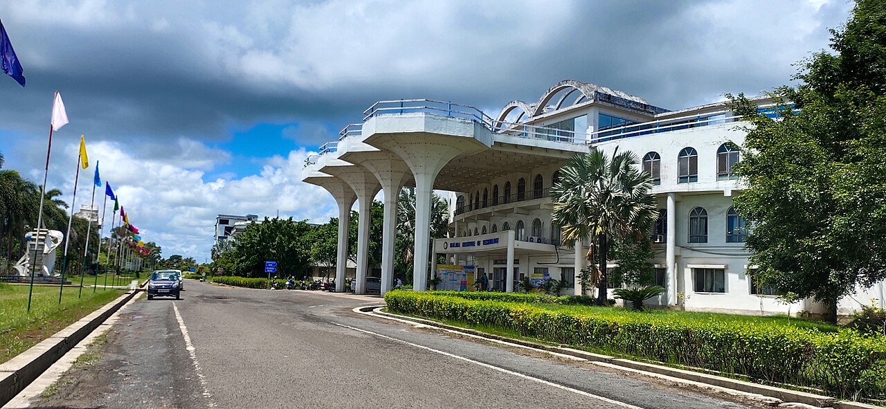 Haldia Institute